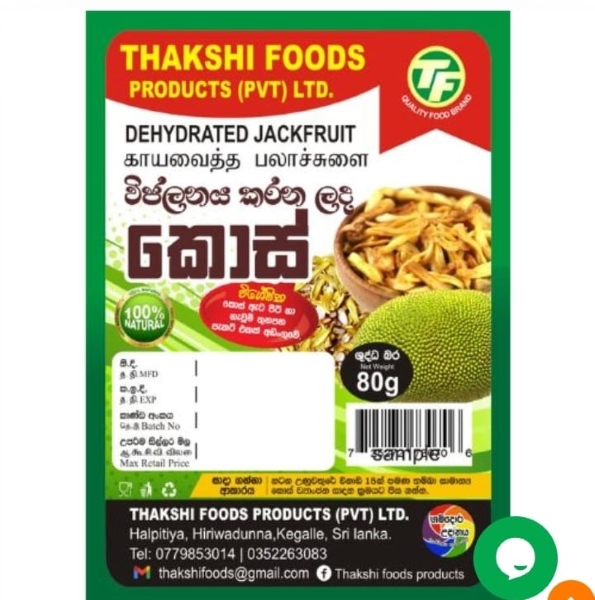 Dehydrated Jackfruit
